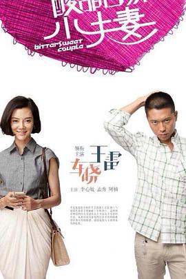 seo网站优化方案论文范文