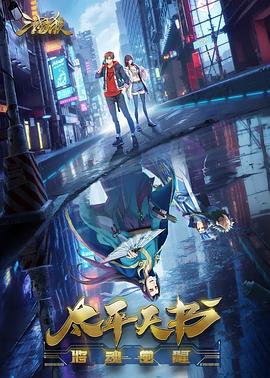 宁夏seo排名哪家好点